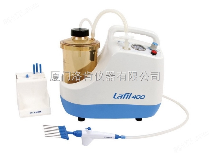 中国台湾洛科Lafil400-BioDolphin真空吸液系统  培养基抽吸器 真空吸液器