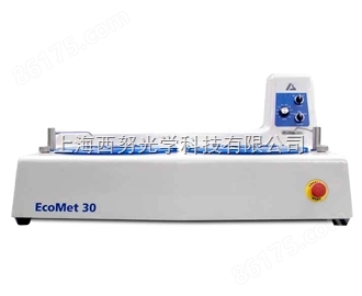 EcoMet&trade; 30手动磨抛机