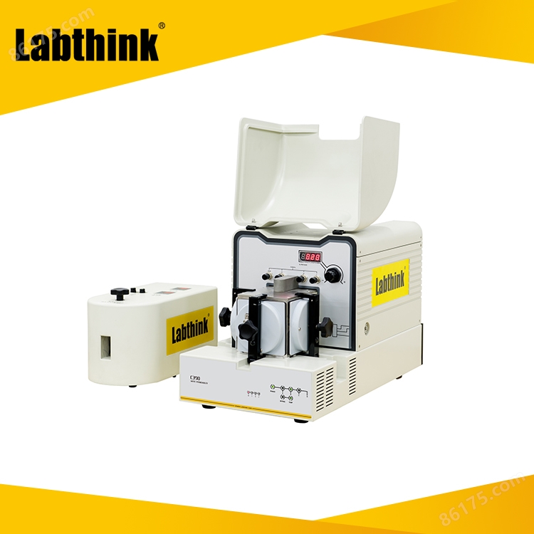 Labthink|C390红外法水蒸气透过率测试系统|透湿测定仪