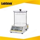 Labthink|食品酱料包密封性测试仪MFY-01|泄露试验机