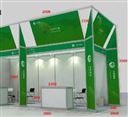 2024中国（广东）国际科学仪器及实验室装备展览会